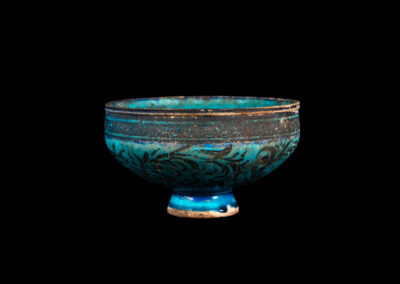 Bowl With Naturalistic Decoration